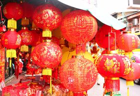 oRN̂Ȃ̒ISҌ`Ci^EE[g̋̕LTlC