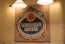 �~�����w���������@�C�c�F���r�[�������ނȂ�I���n�l�ꉟ���́u���@�C�Z�X�E�u���C�n�E�X�v�̋L���T���l�C��