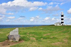 �j�������̂������ߊό��X�|�b�g8�I�I�i�}�n�Q�����Ɣ��i�ς𖞋i�̋L���T���l�C��