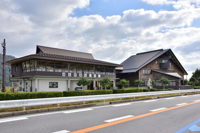 �Ζk�쒹�Z���^�[�Ƃ�