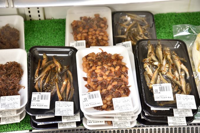 ���̉w�u�Ζk�݂��ǂ�X�e�[�V�����v