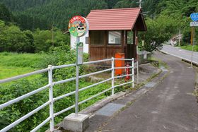 ��x�͍s���Ă݂悤�`����X�|�b�g�����ς��̒��E���挧���쒬�̋L���T���l�C��