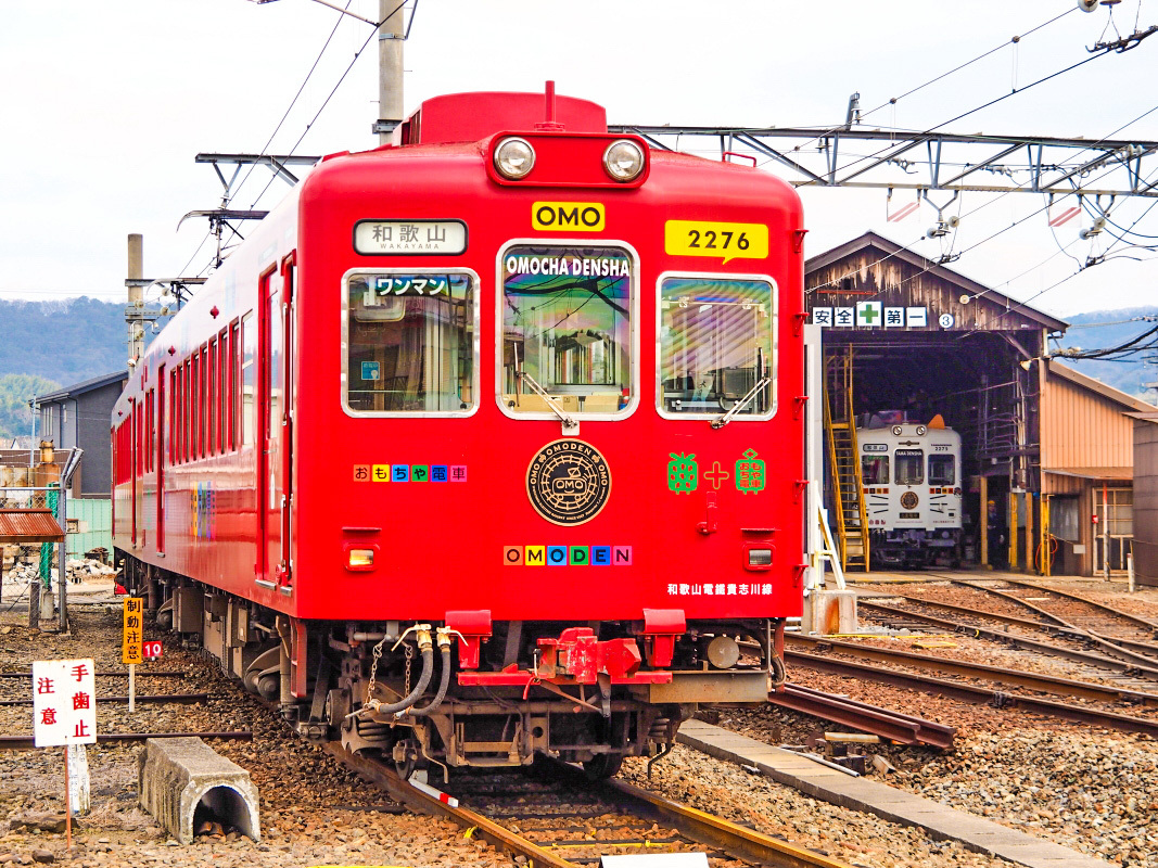 走るテーマパーク 和歌山電鐵に乗って猫の駅長に会いに行こう 和歌山県 トラベルjp 旅行ガイド