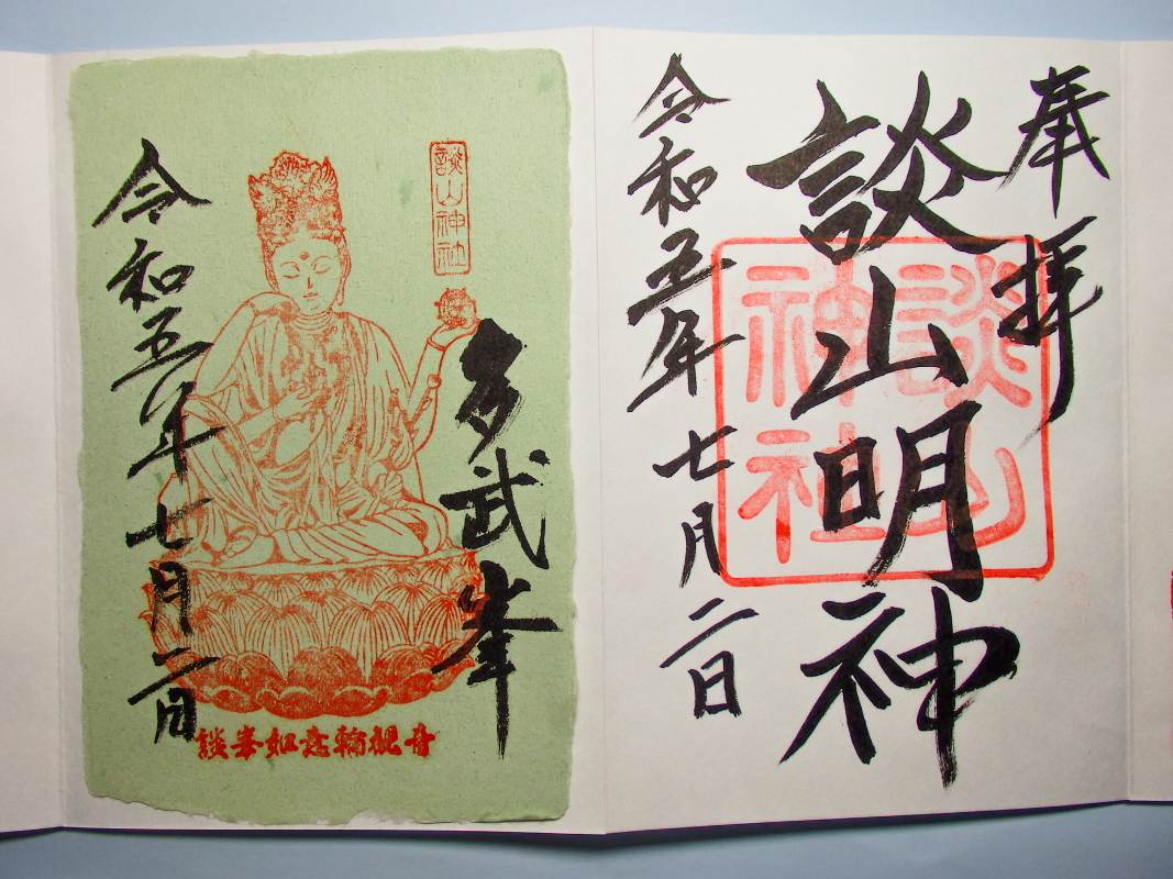 镧Ek@ӗ֊ώůωlvƂ