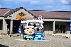 kĆu{YvFI]Ǖ̗`u]vÖƂ߂̋LTlC