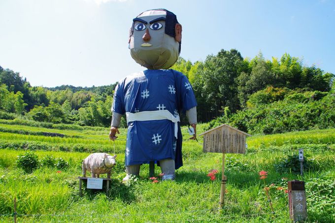 奈良 明日香村で かかしコンテスト と 彼岸花祭り を楽しもう 奈良県 Lineトラベルjp 旅行ガイド