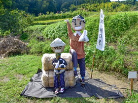 奈良・明日香村で「かかしコンテスト」と「彼岸花祭り」を楽しもう
