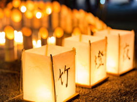 「和歌山城まちなかキャンドルイルミネーション・竹燈夜」で幻想的な秋の夜を