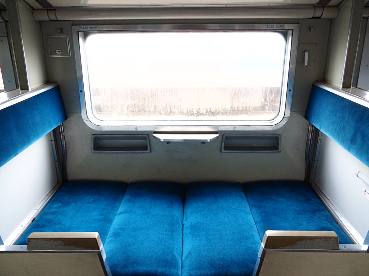 �{���l�b�g�X�^�C���̓��}�d�Ԃ␢�E���̐Q��d�ԓ��}��