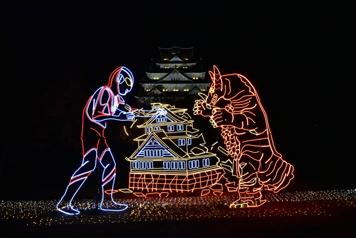 大阪城を舞台としたウルトラマンとゴモラの戦いのシーンも