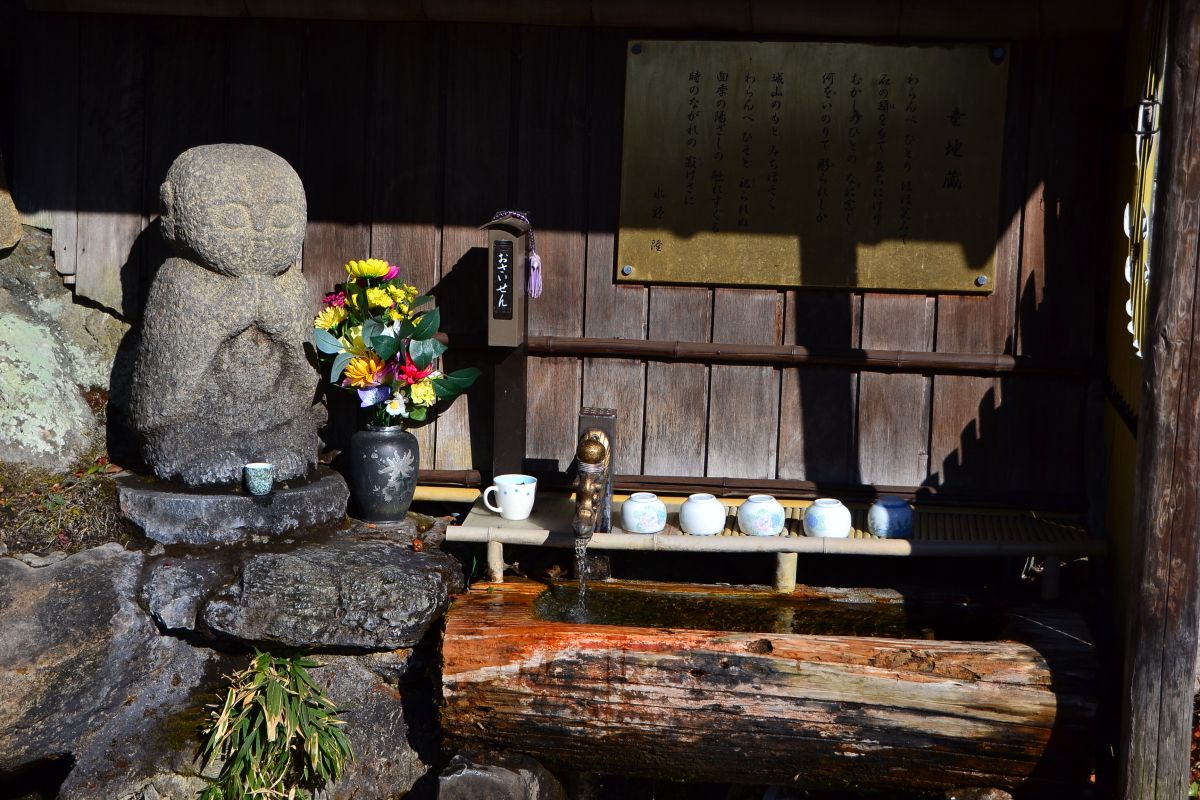 ���Е����Ă݂����u�����포�a�v