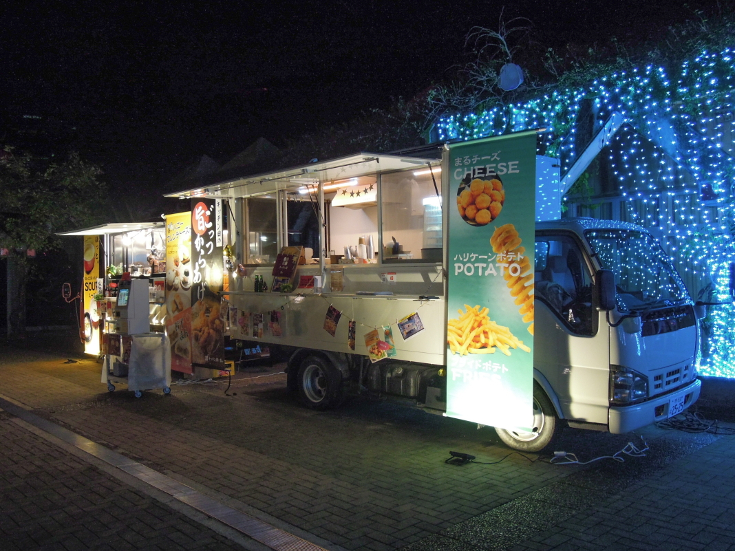 tHgWFjbNȃX|bglĆuSaԃo̐Xv