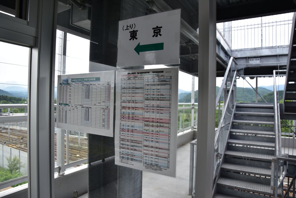 �k�C���m�����͉��̉̎�E�k���O�Y����̏o�g�n