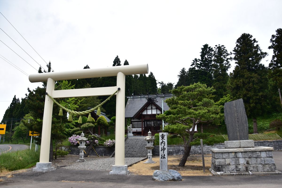 ���؂ɖ�����鋌���O���̏d���w��