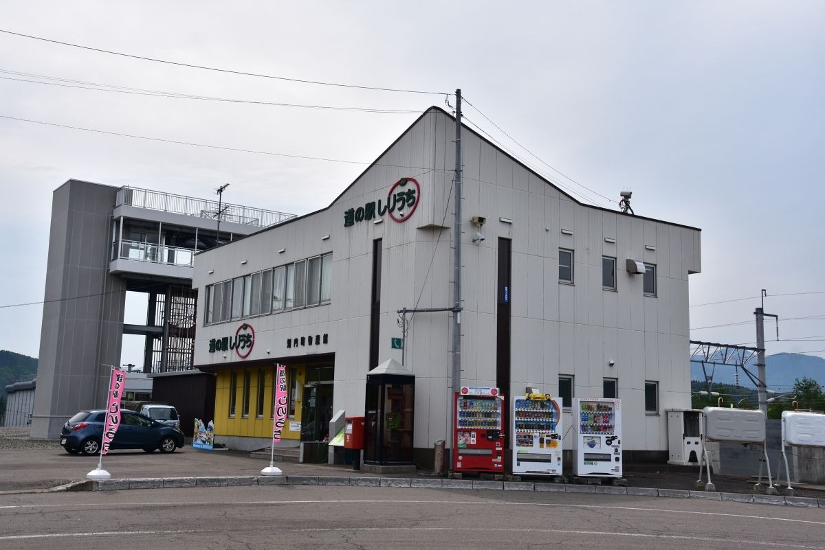 �k�C���m�����͉��̉̎�E�k���O�Y����̏o�g�n