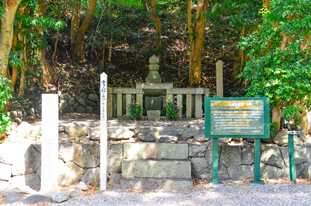 �a��́u�܂�݂��i�v�ŐV�N�ȊC�̍K����������