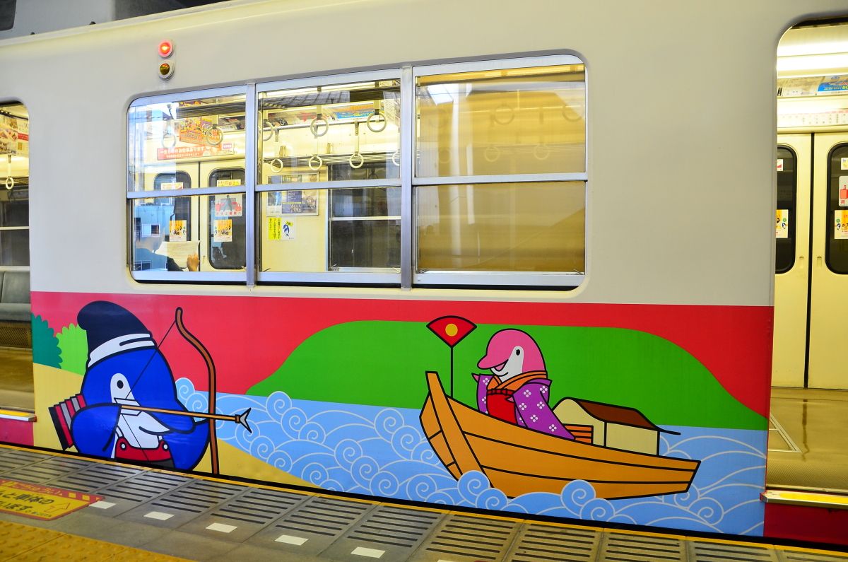 イルカのことちゃんが駅員！？香川・ことでん「志度線」の旅が楽しい | 香川県 | トラベルjp 旅行ガイド