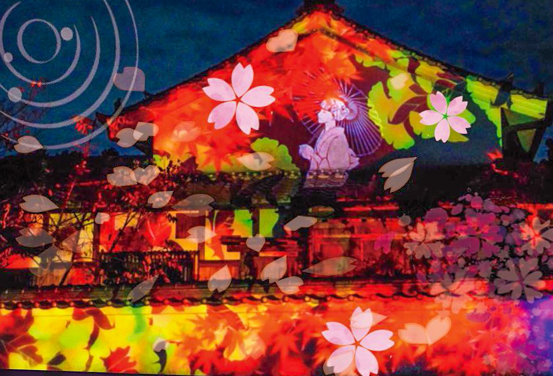 プロジェクションマッピングでお花見「川原寺 幻桜の夜」