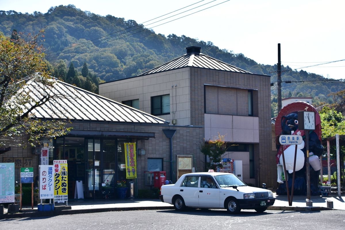 レトロな駅や田んぼアートをめぐる 滋賀 信楽高原鐵道の旅 滋賀県 Lineトラベルjp 旅行ガイド