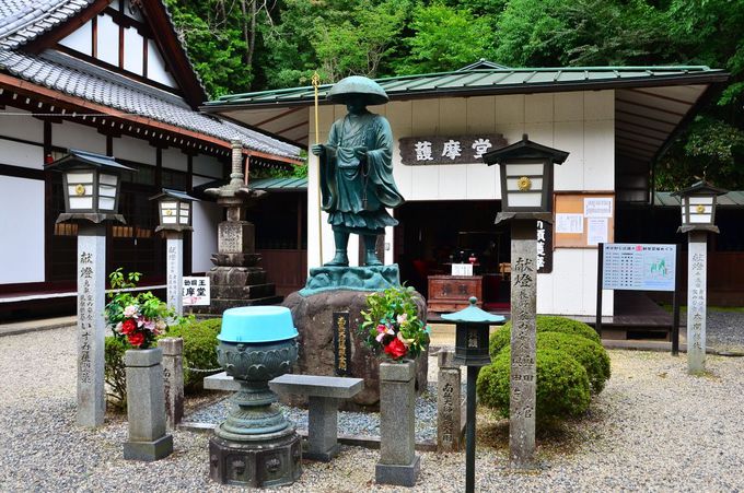 ڂɗ쌱炽u얀v̂ڂω