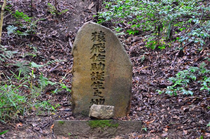 ^c\Em̂ЂƂg򍲏h͍bE҂