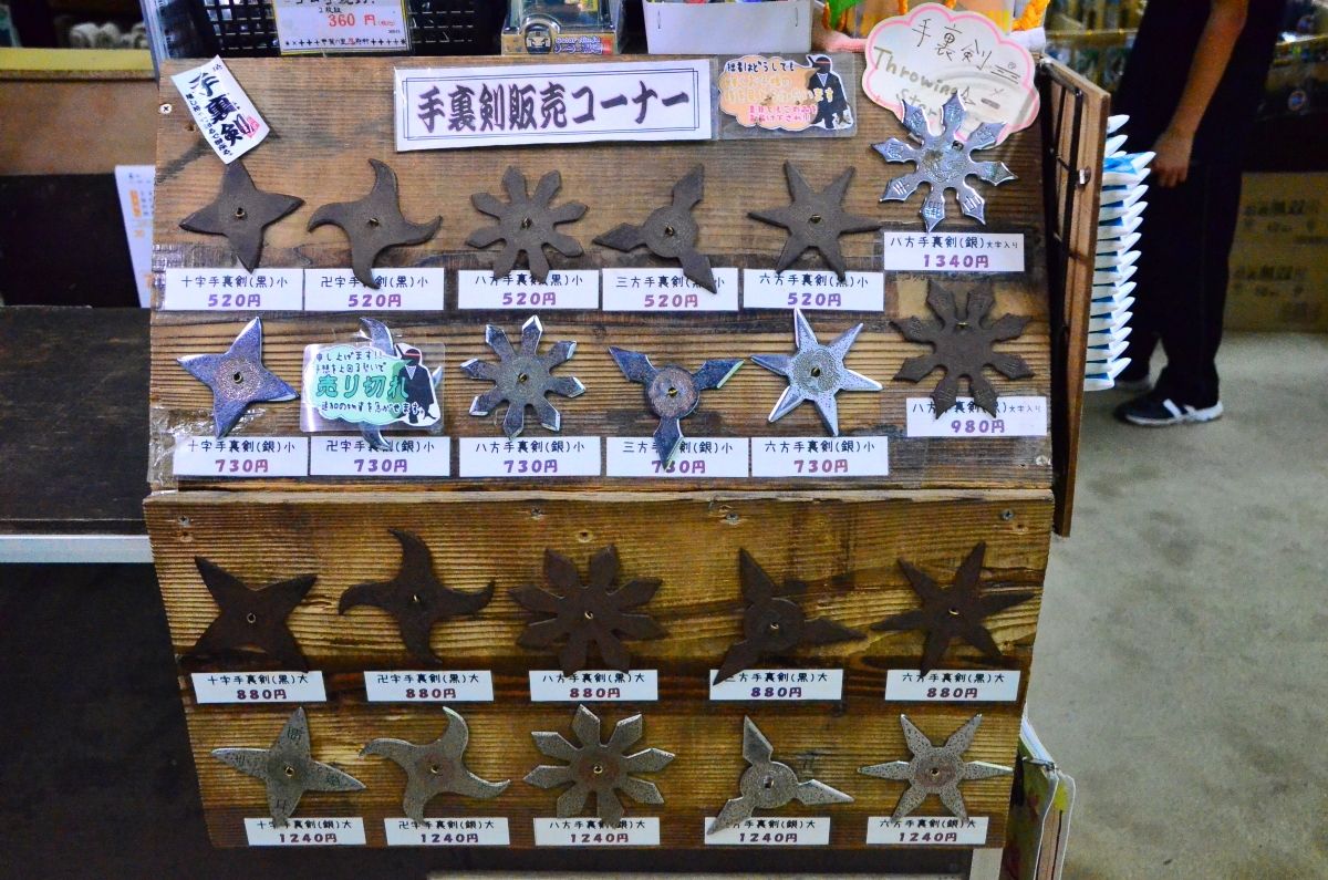 ^c\Em̂ЂƂg򍲏h͍bE҂