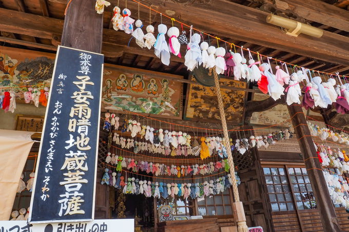 �g�Ă�Ă�V��h���������ʂ�I����F��̎��@�u���@���v