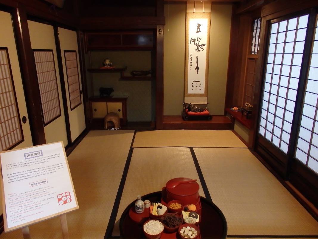 1K̈͘F̂IGij́A鐶̏