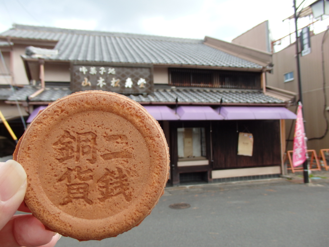江戸川乱歩ゆかりの三重・名張で和菓子の食べ歩きを楽しもう！