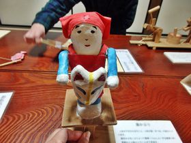 �u�ޗǒ����炭�肨������فv�Ő̂̂��炭�肨������ŗV�ڂ��̋L���T���l�C��