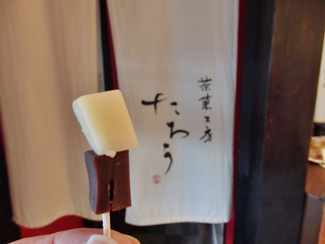 uٍH[낤v͐VRZvg̑naَqX