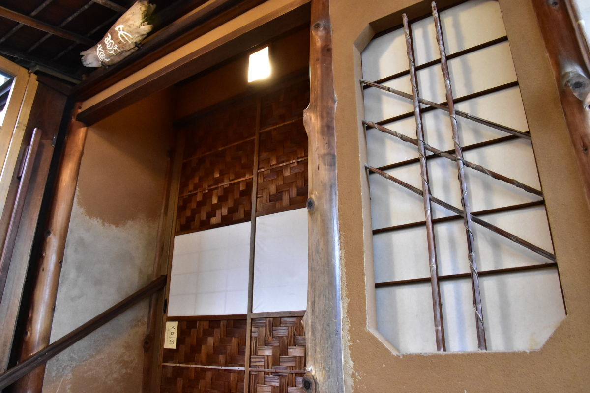 EF߂Ɖ~ 쑺Ƃ́u뉀v