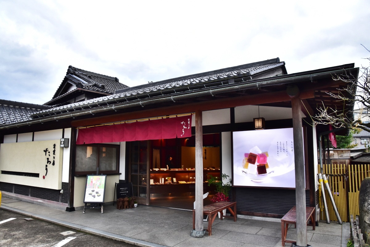 uٍH[낤v͐VRZvg̑naَqX