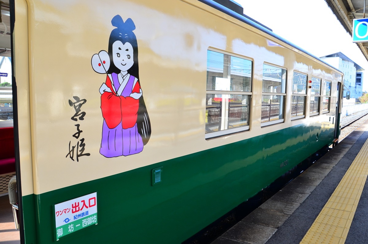 和歌山 御坊市で 日本一短いローカル私鉄 紀州鉄道 に乗ろう 和歌山県 トラベルjp 旅行ガイド