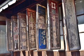 ���ꌧ�E���l�u�ؔV�{�v�ŗ��j�Ɛ�i�ɏo����ɏo�����悤�I�̋L���T���l�C��