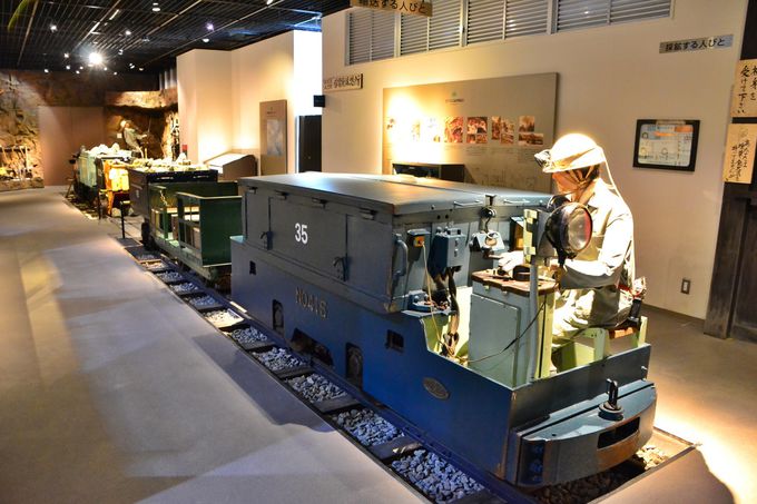日本近代産業の発展の貢献を伝える「熊野市紀和鉱山資料館」