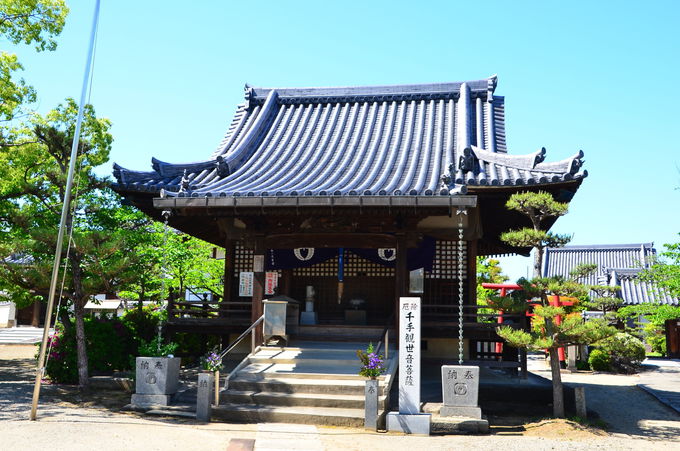 久米田寺の各種の御朱印がいただける「大師堂」
