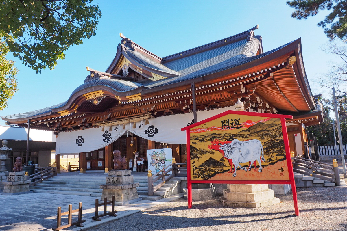 世界に一番近い城下町 大阪 岸和田城周辺の観光スポット 大阪府 トラベルjp 旅行ガイド