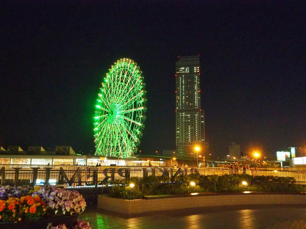 大阪府 りんくうタウン で海に沈む夕陽と夜景を満喫しよう 大阪府 トラベルjp 旅行ガイド