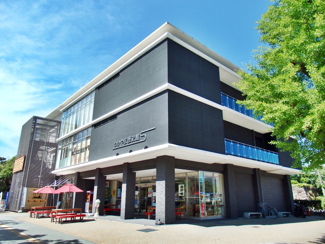 お城の動物園におもてなし忍者も 和歌山城 を探検しよう 和歌山県 トラベルjp 旅行ガイド