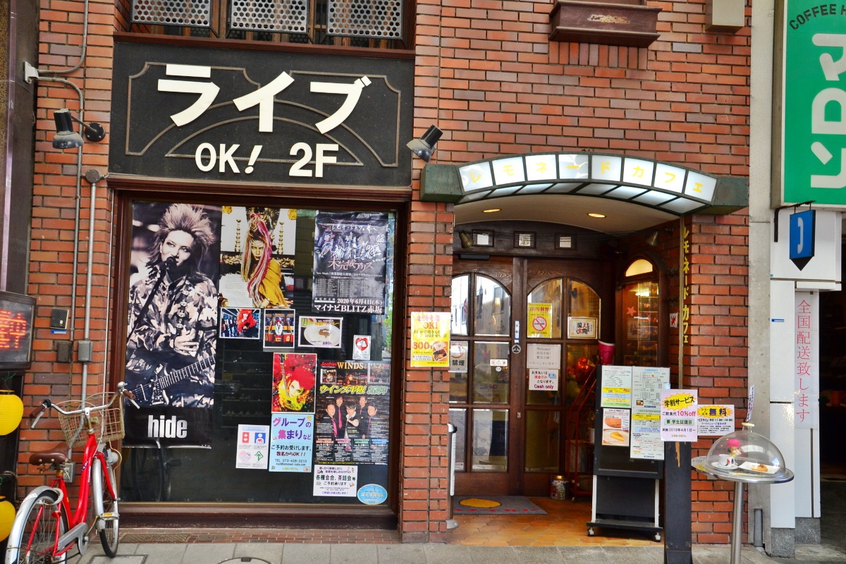 �gX JAPAN�hhide����䂩��́u�����l�[�h�J�t�F�v