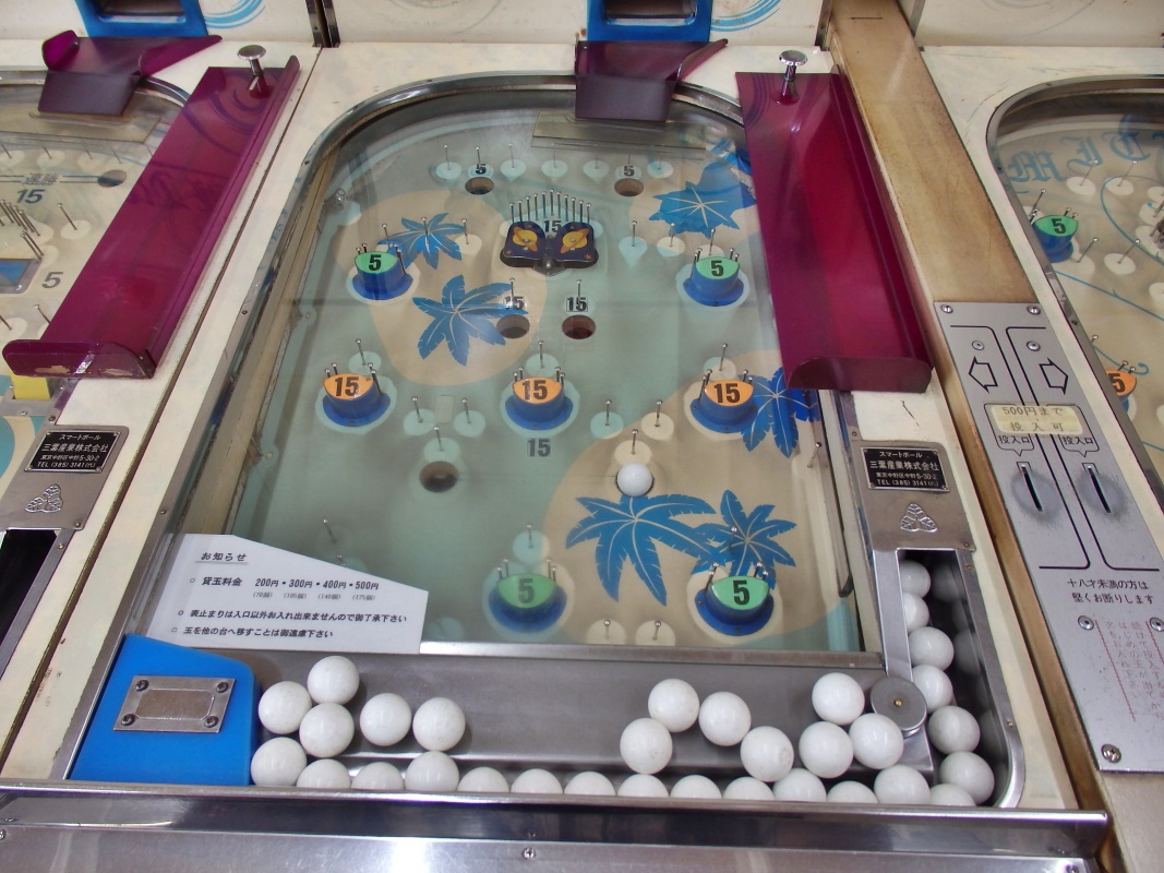 ���g���Ȍ�y�u�X�}�[�g�{�[���v�ŗV�ڂ�