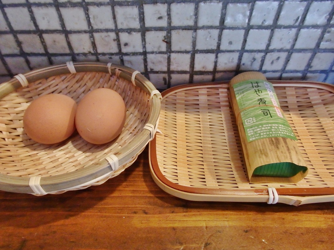 �����n���[�����u�[���̉Εt�����ƂȂ����u�a�̎R���[�����v