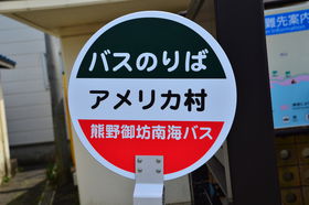 a̎REluÕAJv͒Oږ̒̋LTlC