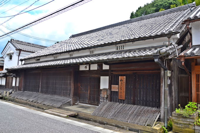 FɏRōŌÂ̒ƁuR粉ƏZv