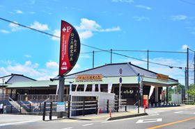 Ҏ̎QqOɂ߁Ia̎R ̉wu˂j̋uv̋LTlC