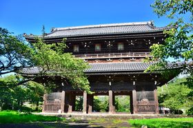 a̎RosuҎv͒̂܂c̋LTlC