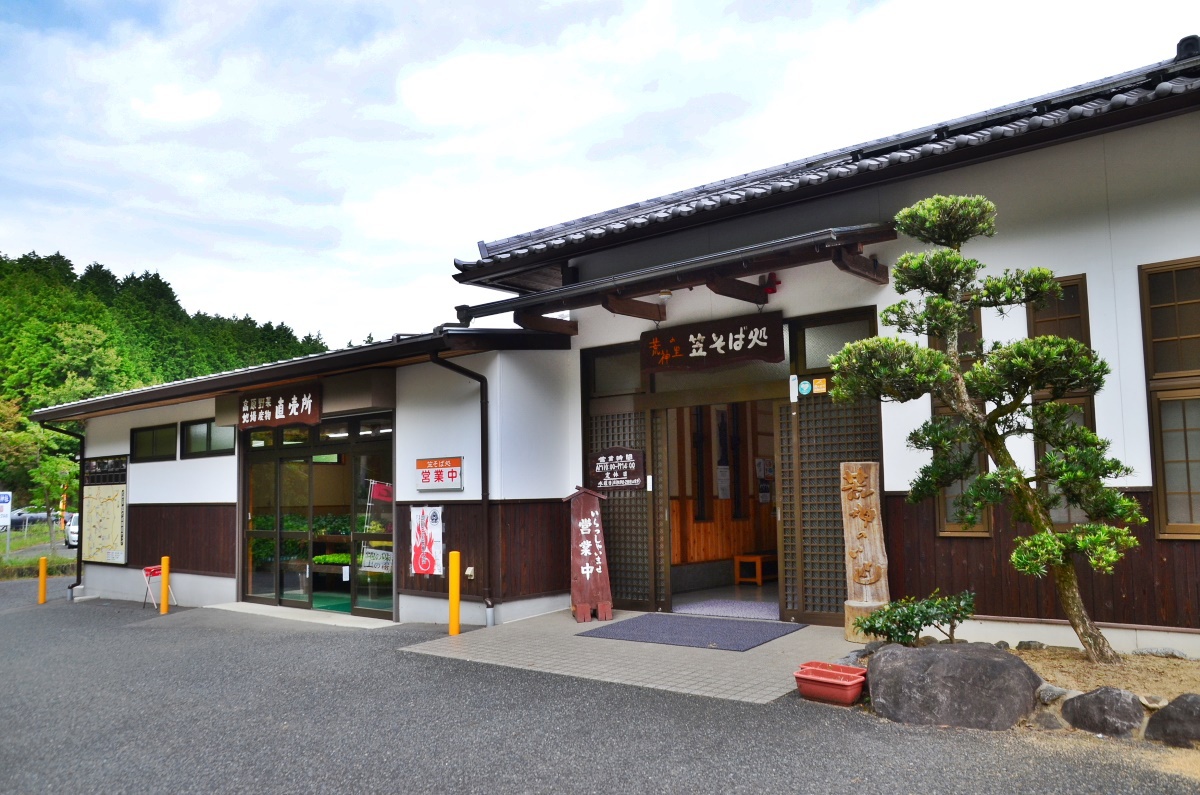 どこまでも続く広大な白い絨毯 奈良 桜井 笠のそば畑 奈良県 トラベルjp 旅行ガイド