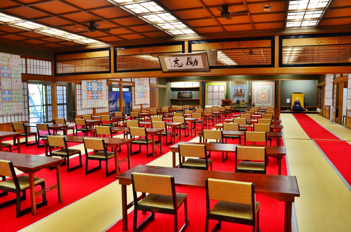 �Β�Ƃ��ẮA�����ōő勉�̍L�����ւ�u崗���v