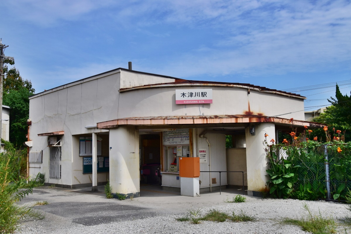 南海電鉄 汐見橋線で大都会の中にたたずむ 秘境駅 へ 大阪府 Lineトラベルjp 旅行ガイド 南海電鉄 汐見橋線で大都会の中にたたずむ 秘境駅 へ 大阪府 Lineトラベルjp 旅行ガイド